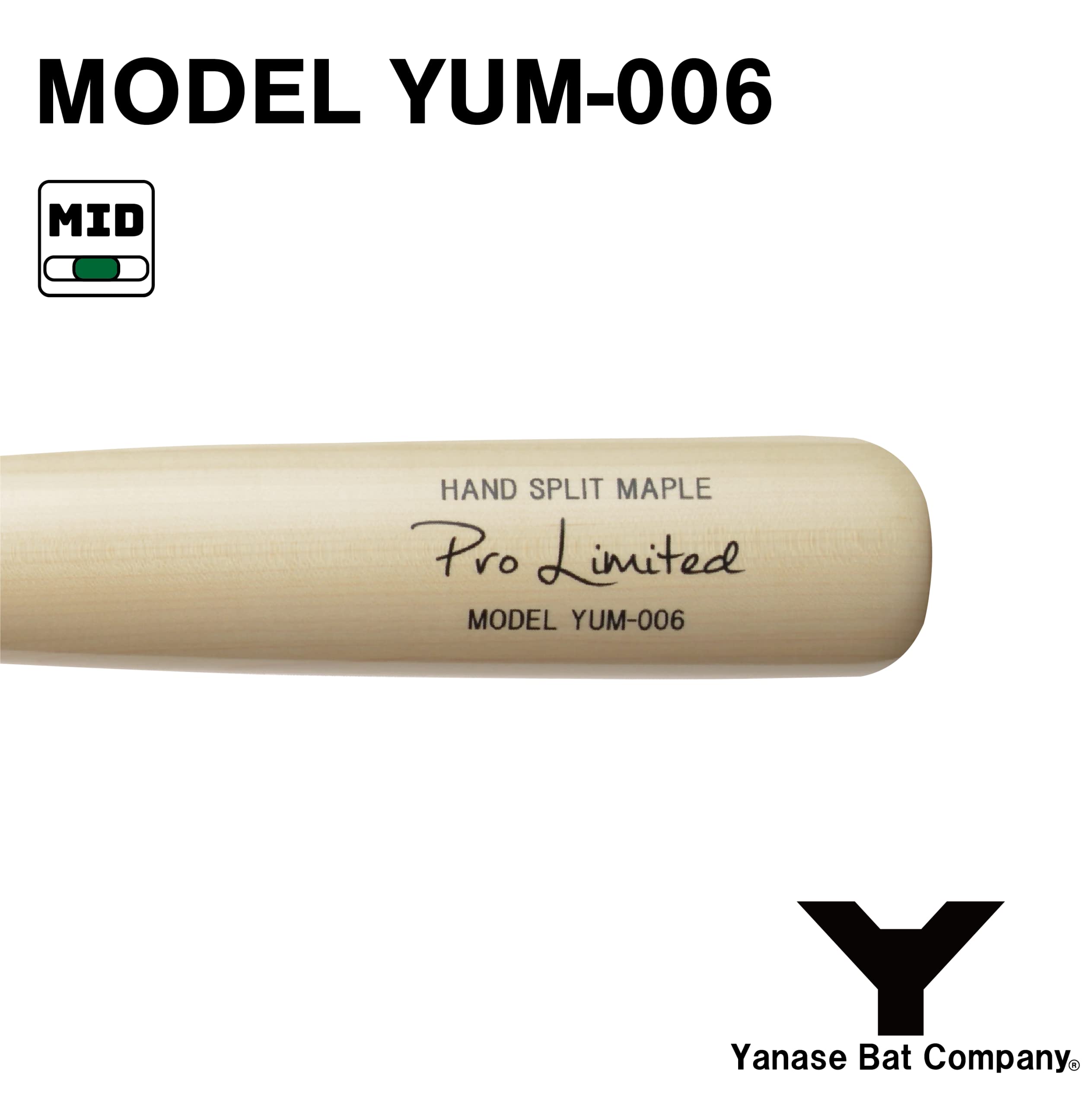 Amazon | Yanase YUM-006 硬式木製バット メイプル 84.5cm 900g平均